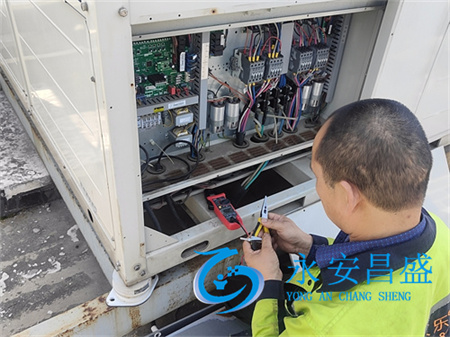 西安LG工業(yè)空調(diào)維保服務(wù)專業(yè)團(tuán)隊24小時保障企業(yè)生產(chǎn)環(huán)境穩(wěn)定