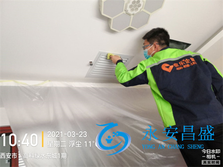 上海徐匯空調(diào)維修上門專業(yè)團(tuán)隊 1小時快速解決不制冷異響漏水