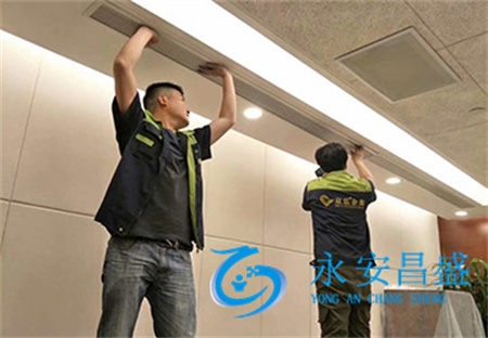 空調維修上門