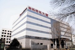 北京數(shù)碼視訊科技股份有限公司中央空調(diào)維修保養(yǎng)、末端設(shè)計(jì)安裝