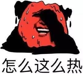 約克中央空調(diào)維修：中央空調(diào)這么用，避暑更輕松-圖1