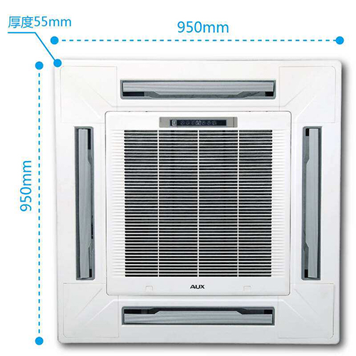 奧克斯中央空調(diào)漏水怎么辦？如何解決