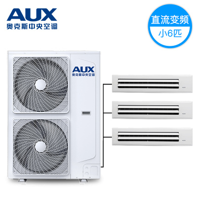 疫情期如何防止交叉感染？中央空調(diào)清洗注意事項(xiàng)