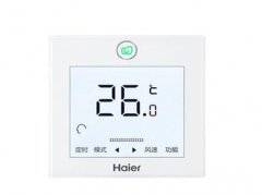 中央空調溫控器種類有哪些？3種