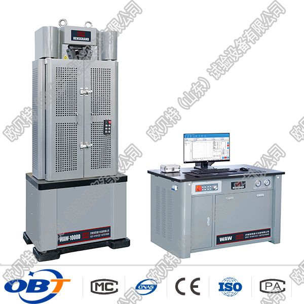 100噸拉力試驗機(jī)